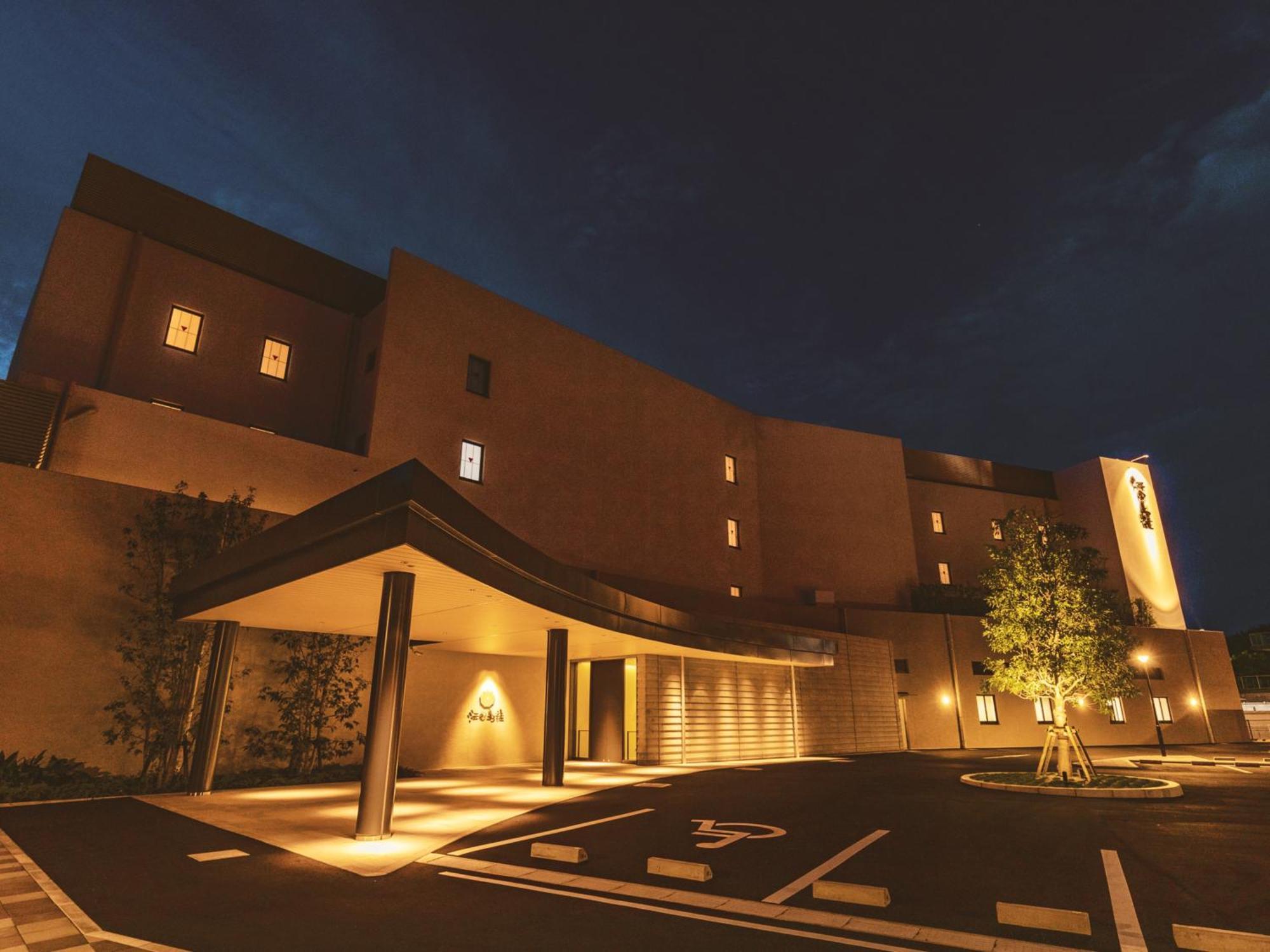 Etajimasou Hotel & Spa Hiroshima Экстерьер фото